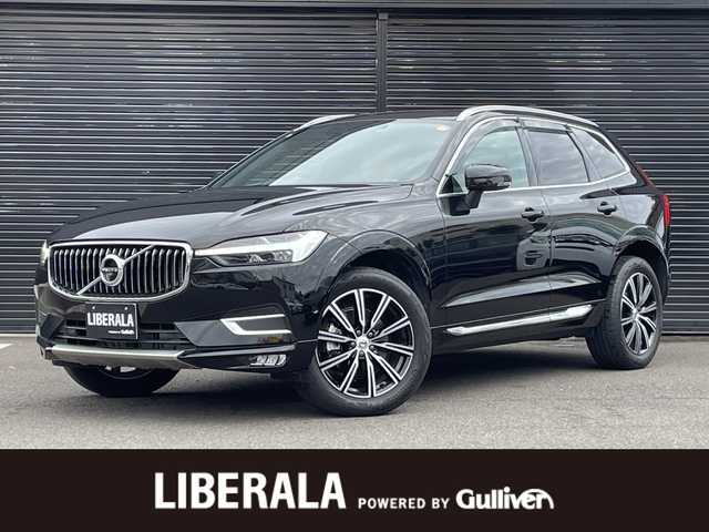 ボルボ ＸＣ６０ B5 AWD インスクリプション 静岡県 2021(令3)年 0.9万km 黒 ヘッドアップディスプレイ/ガラスルーフ/茶革/harman/kardonスピーカー/メモリー付きパワーシート/全席シートヒーター/ステアリングヒーター/純正ナビ/(Bluetooth/AppleCarPlay/iPod/USB/フルセグ)/インテリセーフ/BLIS/ACC/ワイヤレス充電/電動リアゲート/360°カメラ/純正19インチアルミホイール/ETC/ドライブレコーダー