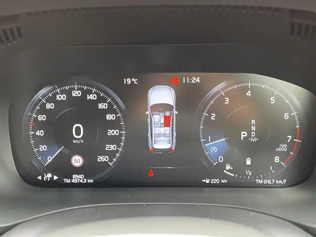 ボルボ ＸＣ６０ B5 AWD インスクリプション 静岡県 2021(令3)年 0.9万km 黒 ヘッドアップディスプレイ/ガラスルーフ/茶革/harman/kardonスピーカー/メモリー付きパワーシート/全席シートヒーター/ステアリングヒーター/純正ナビ/(Bluetooth/AppleCarPlay/iPod/USB/フルセグ)/インテリセーフ/BLIS/ACC/ワイヤレス充電/電動リアゲート/360°カメラ/純正19インチアルミホイール/ETC/ドライブレコーダー