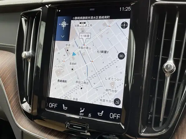 ボルボ ＸＣ６０ B5 AWD インスクリプション 静岡県 2021(令3)年 0.9万km 黒 ヘッドアップディスプレイ/ガラスルーフ/茶革/harman/kardonスピーカー/メモリー付きパワーシート/全席シートヒーター/ステアリングヒーター/純正ナビ/(Bluetooth/AppleCarPlay/iPod/USB/フルセグ)/インテリセーフ/BLIS/ACC/ワイヤレス充電/電動リアゲート/360°カメラ/純正19インチアルミホイール/ETC/ドライブレコーダー