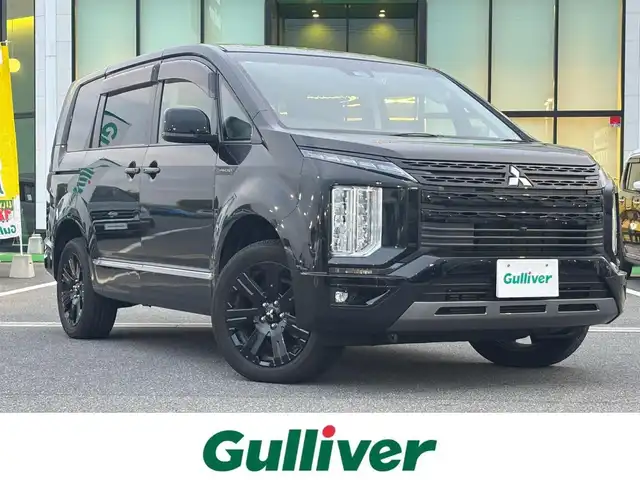 三菱 デリカＤ：５ シャモニー 奈良県 2024(令6)年 0.9万km ブラックダイヤモンド 純正10インチナビ/（フルセグ/BT/CD/DVD）/レーダークルーズコントロール/パドルシフト/バックカメラ/ブラインドスポットモニター/衝突軽減システム/レーンキープアシスト/パワーバックドア/両側パワースライドドア/運転席パワーシート/ステアリングヒーター/前方ドライブレコーダー/ＥＴＣ/純正18インチＡＷ/取り扱い説明書/スペアキーＸ１