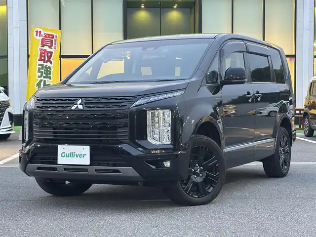 三菱 デリカＤ：５ シャモニー 奈良県 2024(令6)年 0.9万km ブラックダイヤモンド 純正10インチナビ/（フルセグ/BT/CD/DVD）/レーダークルーズコントロール/パドルシフト/バックカメラ/ブラインドスポットモニター/衝突軽減システム/レーンキープアシスト/パワーバックドア/両側パワースライドドア/運転席パワーシート/ステアリングヒーター/前方ドライブレコーダー/ＥＴＣ/純正18インチＡＷ/取り扱い説明書/スペアキーＸ１