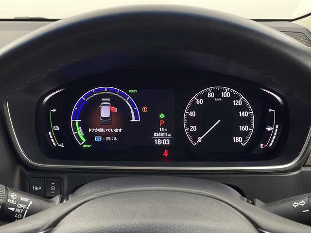 ホンダ オデッセイ ハイブリッド e:HEVアブソルート EX 栃木県 2021(令3)年 3.5万km プラチナホワイトパール 純正ナビ/(BT/AM/FM/CD/DVD/フルセグ）/全周囲カメラ/ホンダセンシング/・レーダークルーズコントロール/・車線逸脱警報/・プリクラッシュブレーキ/・ブラインドスポットモニター/・パーキングセンサー警報/・踏み間違い衝突軽減/D/N席パワーシート/電動リアゲート/両側パワースライドドア/ステアリングスイッチ/電動格納ミラー/プッシュスタート/スマートキー/保証書/取扱説明書/スペアキー