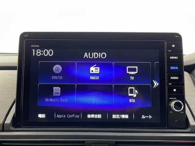 ホンダ オデッセイ ハイブリッド e:HEVアブソルート EX 栃木県 2021(令3)年 3.5万km プラチナホワイトパール 純正ナビ/(BT/AM/FM/CD/DVD/フルセグ）/全周囲カメラ/ホンダセンシング/・レーダークルーズコントロール/・車線逸脱警報/・プリクラッシュブレーキ/・ブラインドスポットモニター/・パーキングセンサー警報/・踏み間違い衝突軽減/D/N席パワーシート/電動リアゲート/両側パワースライドドア/ステアリングスイッチ/電動格納ミラー/プッシュスタート/スマートキー/保証書/取扱説明書/スペアキー