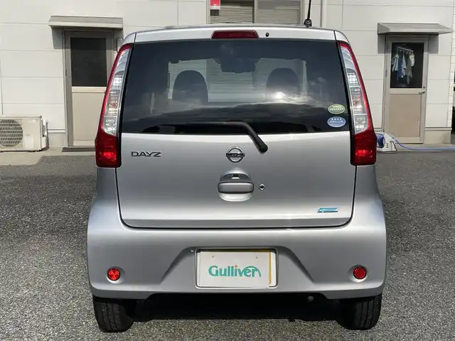 日産 デイズ X Vセレ +SeftyⅡ 千葉県 2015(平27)年 1.6万km シルバー ・ワンオーナー/・純正メモリーナビ（MC315D-W）/・地デジ/DVD/BT/・アラウンドビューモニター/・ドライブレコーダー前後/・エマージェンシーブレーキ/・スマートキー/・H28/29/30/31/R2/3/4/6年/ディーラー点検記録簿/・ETC