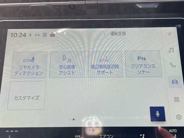 レクサス ＬＢＸ リラックス 長野県 2024(令6)年 1万km ブラックマイカ ワンオーナー/フルセグテレビ/AM/FM/Bluetooth/Apple carplay/シートメモリー/全方位カメラ/パワーバックドア/ハンドルヒーター/4WD/ブラインドスポットモニター/クリアランスソナー/レザーシート/シートヒーター/降車アシスト/スペアキー/カードキー/ECOモード/EVモード/純正18インチAW/コーナーセンサー/クルーズコントロール/パワーウィンドウ/社外フロアマット/オートハイビーム/レーンキープアシスト