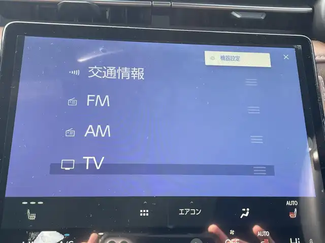 レクサス ＬＢＸ リラックス 長野県 2024(令6)年 1万km ブラックマイカ ワンオーナー/フルセグテレビ/AM/FM/Bluetooth/Apple carplay/シートメモリー/全方位カメラ/パワーバックドア/ハンドルヒーター/4WD/ブラインドスポットモニター/クリアランスソナー/レザーシート/シートヒーター/降車アシスト/スペアキー/カードキー/ECOモード/EVモード/純正18インチAW/コーナーセンサー/クルーズコントロール/パワーウィンドウ/社外フロアマット/オートハイビーム/レーンキープアシスト