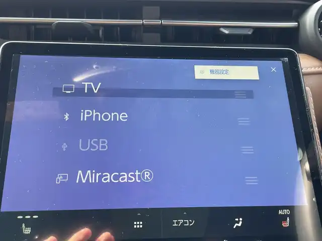 レクサス ＬＢＸ リラックス 長野県 2024(令6)年 1万km ブラックマイカ ワンオーナー/フルセグテレビ/AM/FM/Bluetooth/Apple carplay/シートメモリー/全方位カメラ/パワーバックドア/ハンドルヒーター/4WD/ブラインドスポットモニター/クリアランスソナー/レザーシート/シートヒーター/降車アシスト/スペアキー/カードキー/ECOモード/EVモード/純正18インチAW/コーナーセンサー/クルーズコントロール/パワーウィンドウ/社外フロアマット/オートハイビーム/レーンキープアシスト