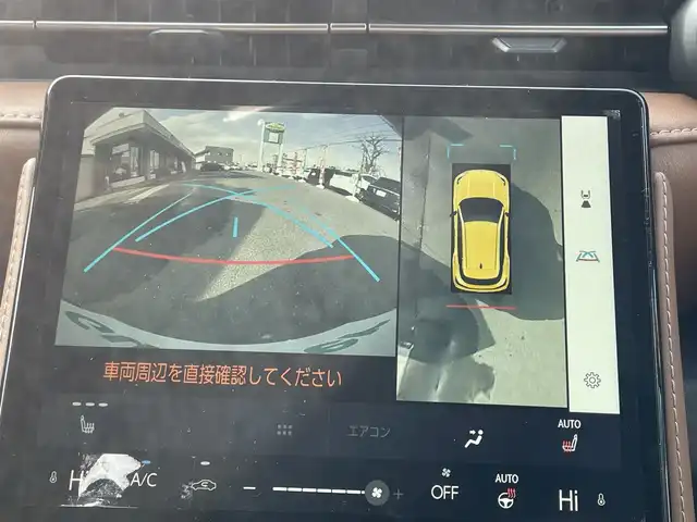 レクサス ＬＢＸ リラックス 長野県 2024(令6)年 1万km ブラックマイカ ワンオーナー/フルセグテレビ/AM/FM/Bluetooth/Apple carplay/シートメモリー/全方位カメラ/パワーバックドア/ハンドルヒーター/4WD/ブラインドスポットモニター/クリアランスソナー/レザーシート/シートヒーター/降車アシスト/スペアキー/カードキー/ECOモード/EVモード/純正18インチAW/コーナーセンサー/クルーズコントロール/パワーウィンドウ/社外フロアマット/オートハイビーム/レーンキープアシスト