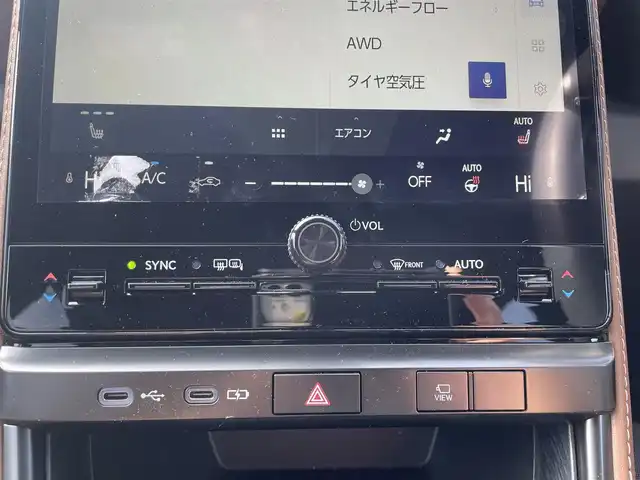 レクサス ＬＢＸ リラックス 長野県 2024(令6)年 1万km ブラックマイカ ワンオーナー/フルセグテレビ/AM/FM/Bluetooth/Apple carplay/シートメモリー/全方位カメラ/パワーバックドア/ハンドルヒーター/4WD/ブラインドスポットモニター/クリアランスソナー/レザーシート/シートヒーター/降車アシスト/スペアキー/カードキー/ECOモード/EVモード/純正18インチAW/コーナーセンサー/クルーズコントロール/パワーウィンドウ/社外フロアマット/オートハイビーム/レーンキープアシスト