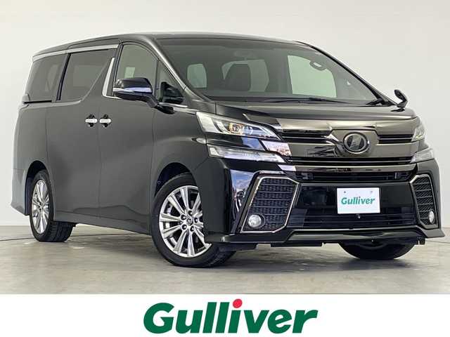 トヨタ ヴェルファイア Z Aエディション ゴールデンアイズ 岐阜県 2016(平28)年 4.2万km ブラック ALPINE11型ナビ(EX11V)/・フルセグ/・Bluetooth/ALPINEフリップダウンモニター/両側パワースライドドア/バックモニター/ETC/クリアランスソナー/LEDライト/スマートキー/プッシュスタート