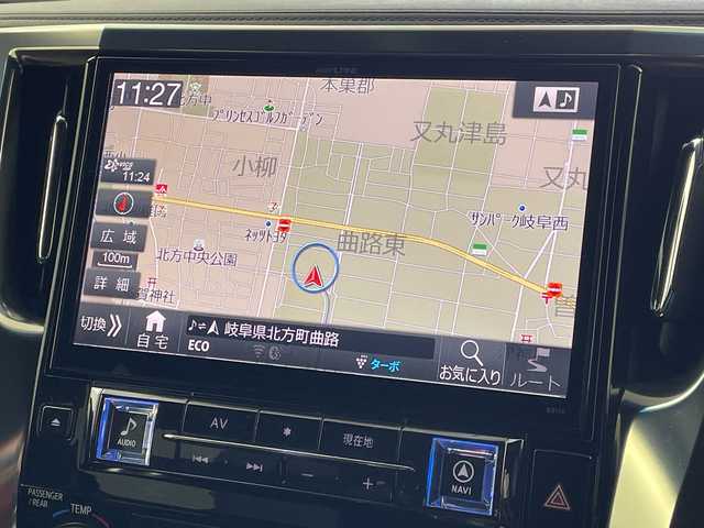 トヨタ ヴェルファイア Z Aエディション ゴールデンアイズ 岐阜県 2016(平28)年 4.2万km ブラック ALPINE11型ナビ(EX11V)/・フルセグ/・Bluetooth/ALPINEフリップダウンモニター/両側パワースライドドア/バックモニター/ETC/クリアランスソナー/LEDライト/スマートキー/プッシュスタート