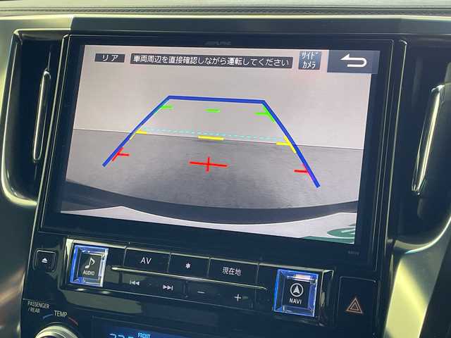 トヨタ ヴェルファイア Z Aエディション ゴールデンアイズ 岐阜県 2016(平28)年 4.2万km ブラック ALPINE11型ナビ(EX11V)/・フルセグ/・Bluetooth/ALPINEフリップダウンモニター/両側パワースライドドア/バックモニター/ETC/クリアランスソナー/LEDライト/スマートキー/プッシュスタート