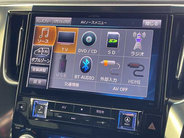 トヨタ ヴェルファイア Z Aエディション ゴールデンアイズ 岐阜県 2016(平28)年 4.2万km ブラック ALPINE11型ナビ(EX11V)/・フルセグ/・Bluetooth/ALPINEフリップダウンモニター/両側パワースライドドア/バックモニター/ETC/クリアランスソナー/LEDライト/スマートキー/プッシュスタート