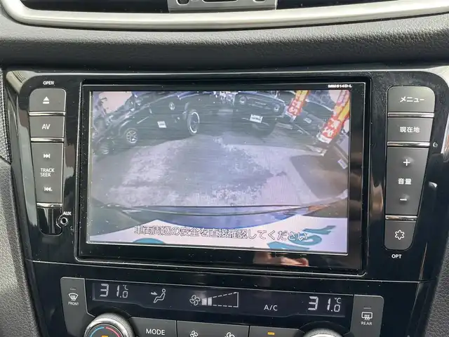 日産 エクストレイル 20X エマージェンシーブレーキ 島根県 2015(平27)年 5.8万km ダイヤモンドブラック 純正８型ナビ　/フルセグＴＶ　/ＤＶＤ再生　/Ｂｌｕｅｔｏｏｔｈ接続　/バックカメラ　/ビルトインＥＴＣ　/前方ドライブレコーダー　/アイドリングストップ　/衝突軽減ブレーキ/レーンキープアシスト　/前後コーナーセンサー　/前席シートヒーター　/スマートキー/純正１７インチアルミホイール/純正フロアマット