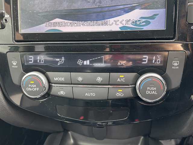 日産 エクストレイル 20X エマージェンシーブレーキ 島根県 2015(平27)年 5.8万km ダイヤモンドブラック 純正８型ナビ　/フルセグＴＶ　/ＤＶＤ再生　/Ｂｌｕｅｔｏｏｔｈ接続　/バックカメラ　/ビルトインＥＴＣ　/前方ドライブレコーダー　/アイドリングストップ　/衝突軽減ブレーキ/レーンキープアシスト　/前後コーナーセンサー　/前席シートヒーター　/スマートキー/純正１７インチアルミホイール/純正フロアマット