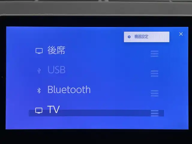 トヨタ シエンタ ハイブリッド Z 道央・札幌 2022(令4)年 3.4万km ホワイトパールクリスタルシャイン ・４ＷＤ/・ワンオーナー/・寒冷地仕様/・純正メモリナビ/・純正フリップダウンモニター/・全方位カメラ/・BT/USB/フルセグTV/・１００Ｖ電源/・ステアリングヒーター/・ブラインドスポットモニター/・シートヒーター/・レーンキープアシスト/・アダプティブクルーズコントロール/・アイドリング/・ビルトインETC2.0/・両側パワースライドドア/・オートライト/・オートマチックハイビーム/・LEDヘッドライト/・フロントフォグランプ/・コーナーセンサー/・クリアランスソナー