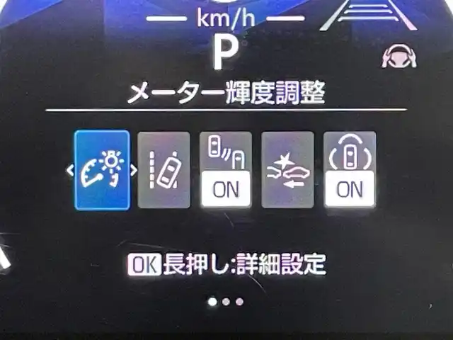 トヨタ シエンタ ハイブリッド Z 道央・札幌 2022(令4)年 3.4万km ホワイトパールクリスタルシャイン ・４ＷＤ/・ワンオーナー/・寒冷地仕様/・純正メモリナビ/・純正フリップダウンモニター/・全方位カメラ/・BT/USB/フルセグTV/・１００Ｖ電源/・ステアリングヒーター/・ブラインドスポットモニター/・シートヒーター/・レーンキープアシスト/・アダプティブクルーズコントロール/・アイドリング/・ビルトインETC2.0/・両側パワースライドドア/・オートライト/・オートマチックハイビーム/・LEDヘッドライト/・フロントフォグランプ/・コーナーセンサー/・クリアランスソナー