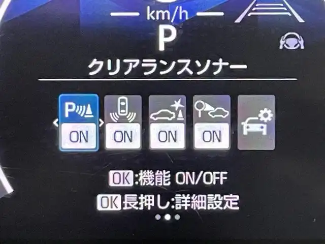 トヨタ シエンタ ハイブリッド Z 道央・札幌 2022(令4)年 3.4万km ホワイトパールクリスタルシャイン ・４ＷＤ/・ワンオーナー/・寒冷地仕様/・純正メモリナビ/・純正フリップダウンモニター/・全方位カメラ/・BT/USB/フルセグTV/・１００Ｖ電源/・ステアリングヒーター/・ブラインドスポットモニター/・シートヒーター/・レーンキープアシスト/・アダプティブクルーズコントロール/・アイドリング/・ビルトインETC2.0/・両側パワースライドドア/・オートライト/・オートマチックハイビーム/・LEDヘッドライト/・フロントフォグランプ/・コーナーセンサー/・クリアランスソナー