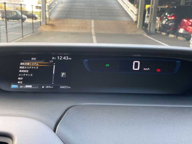 日産 セレナ e－パワー XV 広島県 2019(令1)年 3.7万km マルーンレッド エマージェンシーブレーキ/クルーズコントロール/車線逸脱警報/純正７型メモリナビ/CD/SD/BT/フルセグTV/バックカメラ/両側パワースライドドア/スマートキー/プッシュスタート/ETC/ステアリングスイッチ/シートバックテーブル/純正フロアマット/純正ドアバイザー/純正アルミホイール