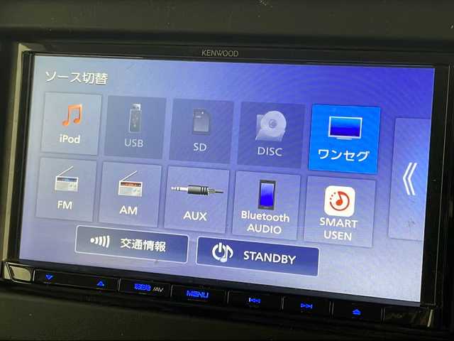 スズキ ハスラー HYBRID X 茨城県 2024(令6)年 2.8万km ピュアホワイトP ケンウッドメモリーナビ/・Bluetooth・USB入力端子/・ワンセグ/デュアルカメラブレーキサポート/レーダークルーズ/LEDオートライト/バックモニター/シートヒーター/レザーハンドル/ビルトインETC/パーキングセンサー/フロントフォグ/ウィンカーミラー/バックソナー/革巻きステアリング/ドアバイザー/ウインカーミラー/フロントフォグライト