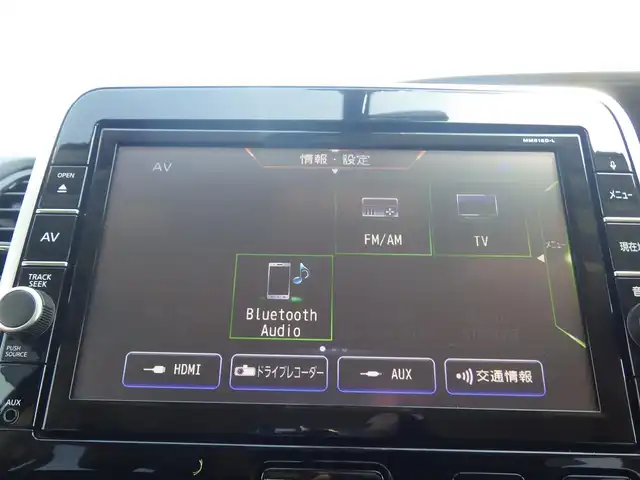 日産 セレナ ハイウェイスター Vセレクション 千葉県 2018(平30)年 3.8万km アズライトブルー エマージェンシーブレーキ/ハンズフリー両側パワースライドドア/９インチ純正SDナビ/地デジTV/【BD/DVD/CD再生機能　Bluetooth接続】/アラウンドビューモニター/ドライブレコーダー（前後撮影）/ETC/LEDヘッドライト/ウインカーミラー/純正15インチアルミホイル/インテリジェントキー