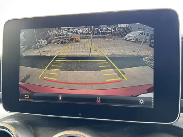 メルセデス・ベンツ Ｃ２５０ スポーツ 千葉県 2016(平28)年 3.1万km ヒヤシンスレッド レーダーセーフティーパッケージ/衝突軽減ブレーキ/レーダークルーズ コントロール/レーンキープアシスト/ブラインドスポットモニター/純正HDDナビ/フルセグTV/Bluetooth/バックカメラ/黒レザーシート/シートヒーター/エアサス/LEDライト/ETC2.0/スペアキー