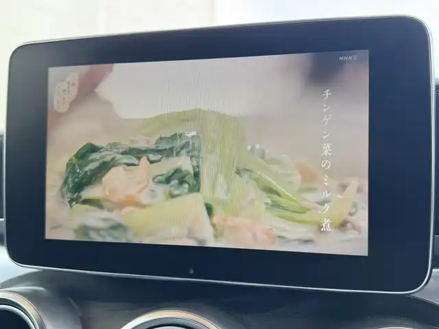 メルセデス・ベンツ Ｃ２５０ スポーツ 千葉県 2016(平28)年 3.1万km ヒヤシンスレッド レーダーセーフティーパッケージ/衝突軽減ブレーキ/レーダークルーズ コントロール/レーンキープアシスト/ブラインドスポットモニター/純正HDDナビ/フルセグTV/Bluetooth/バックカメラ/黒レザーシート/シートヒーター/エアサス/LEDライト/ETC2.0/スペアキー