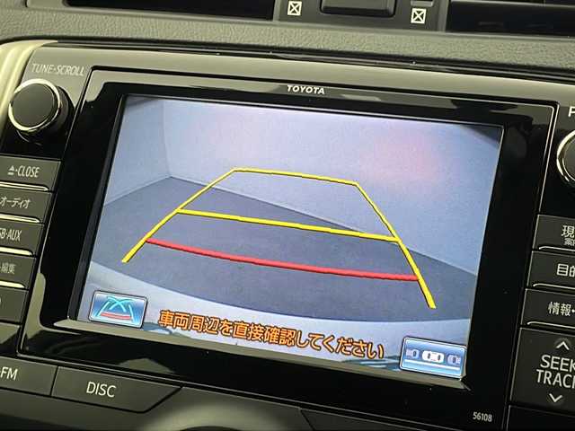 トヨタ マークＸ 250G Sパケ イエローレーベル 新潟県 2014(平26)年 5.6万km ホワイトパールクリスタルシャイン 純正ナビ・CD・DVD・Bluetooth/HIDヘッドライト/パドルシフト/クルーズコントロール/パワーシート/ハーフレザー/USB端子/ecoモード