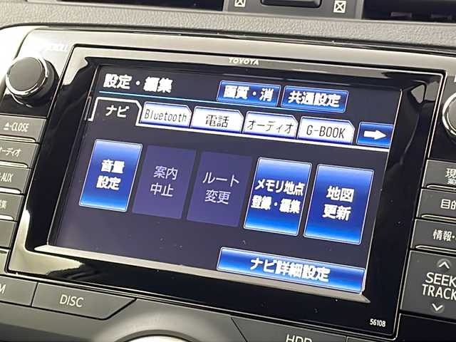 トヨタ マークＸ 250G Sパケ イエローレーベル 新潟県 2014(平26)年 5.6万km ホワイトパールクリスタルシャイン 純正ナビ・CD・DVD・Bluetooth/HIDヘッドライト/パドルシフト/クルーズコントロール/パワーシート/ハーフレザー/USB端子/ecoモード
