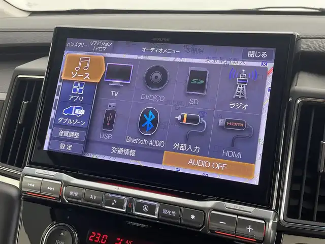 三菱 デリカＤ：５ シャモニー 千葉県 2024(令6)年 0.4万km グラファイトグレーメタリック/ブラックマイカ ワンオーナー/4WD/禁煙車/両側パワースライドドア /サポートカーSワイド/● 衝突被害軽減ブレーキシステム＊ 対車両 / 対歩行者/● 誤発進抑制機能（前進時）/● 車線逸脱警報システム［LDW］/● オートマチックハイビーム［AHB］/社外11型ナビ/・CD/DVD.Bluetooth.フルセグTV.HDMI/アラウンドビューモニター/オートステップ/LEDヘッドライト/ハーフレザーシート/D/Nシートヒーター/純正１８インチアルミ/純正フロアマット/プッシュスタート/スマートキー/スペアキー/保証書・取説