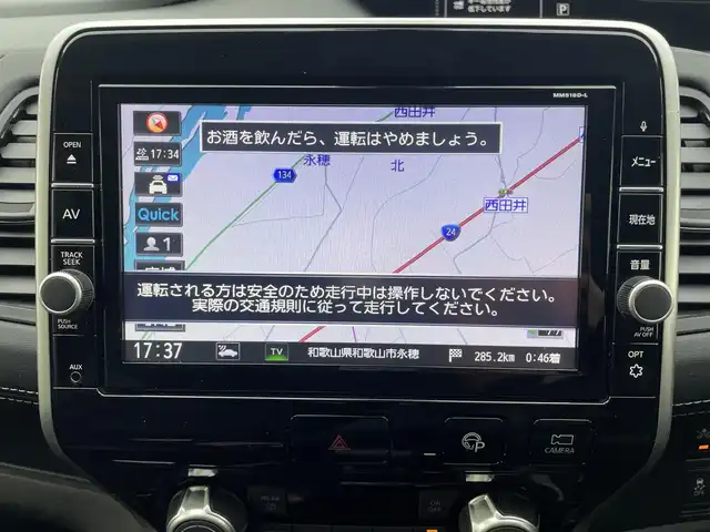 日産 セレナ ハイウェイスター Vセレクション 和歌山県 2018(平30)年 4万km ダイヤモンドブラック 純正ナビ（MM518D-L）/フルセグTV/（BT/CD/DVD/AM/FM）/全方位カメラ/プロパイロット/衝突被害軽減ブレーキ/レーンキープアシスト/横滑り防止/前後コーナーセンサー/オートライト/前方ドライブレコーダー/両側パワースライド/ビルトインETC/LEDヘッドライト/フォグランプ/ドアバイザー/プッシュスタート/電格ミラー