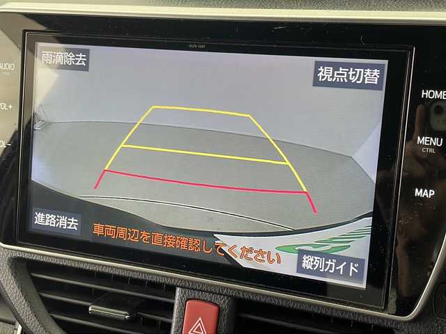 トヨタ ヴォクシー ZS 煌Ⅱ 岐阜県 2019(令1)年 8.6万km ブラック 純正ナビ/BT/フルセグ/CD/DVD/USB/HDMI/SD/衝突被害軽減システム/クルーズコントロール/レーンキープアシスト/オートハイビーム/バックカメラ/MTモード付MT/フォグランプ/LEDヘッドライト/ETC/両側パワースライドドア/スマートキー/プッシュスタート/スペアキー/革ステアリング/ステアリングスイッチ/純正フロアマット/純正アルミホイール/純正ドアバイザー