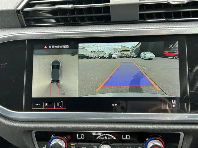 アウディ Ｑ３ SB 35TDIクワトロ Sライン 道東・釧路十勝 2020(令2)年 0.7万km グレー ベーシックパッケージ/　・黒革/シートヒーター/　・パワーシート/　・パワーバックドア/アシスタンスパッケージ/　・アダプティブクルーズアシスト/　・ハイビームアシスト/テクノロジーパッケージ/　・スマートフォンインターフェース/　・ワイヤレスチャージング/純正メモリナビ/SD/USB/BT/パドルシフト/純正ドライブレコーダー(前後)/360°カメラ/LEDヘッドライト/オートライト/リアフォグライト/純正19インチAW/ダウンヒルアシストコントロール/純正フロアマット/ETC/＜カラーコード：LX7G/クロノスグレーメタリック＞