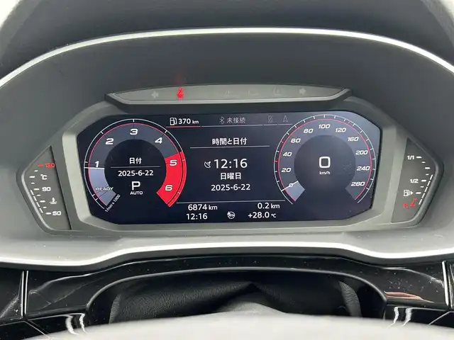 アウディ Ｑ３ SB 35TDIクワトロ Sライン 道東・釧路十勝 2020(令2)年 0.7万km グレー ベーシックパッケージ/　・黒革/シートヒーター/　・パワーシート/　・パワーバックドア/アシスタンスパッケージ/　・アダプティブクルーズアシスト/　・ハイビームアシスト/テクノロジーパッケージ/　・スマートフォンインターフェース/　・ワイヤレスチャージング/純正メモリナビ/SD/USB/BT/パドルシフト/純正ドライブレコーダー(前後)/360°カメラ/LEDヘッドライト/オートライト/リアフォグライト/純正19インチAW/ダウンヒルアシストコントロール/純正フロアマット/ETC/＜カラーコード：LX7G/クロノスグレーメタリック＞
