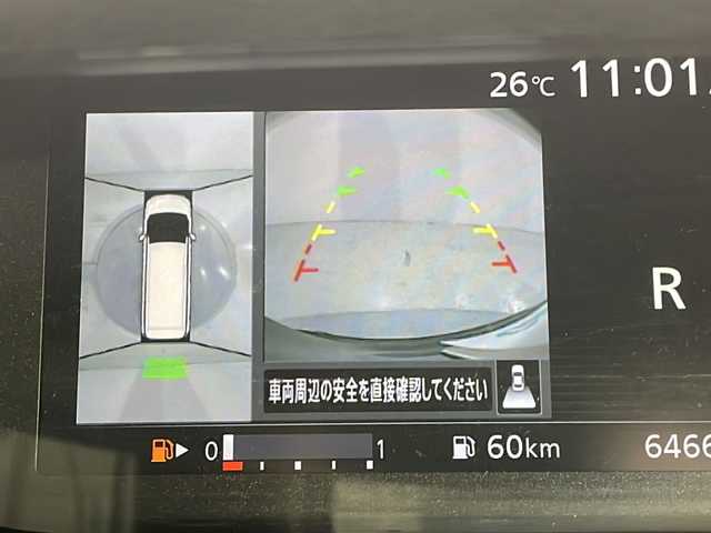日産 セレナ ハイウェイスター Vセレクション 広島県 2018(平30)年 6.5万km ダイヤモンドブラック 禁煙車/純正９型ナビ(MM517D-L)/・Bluetooth/・CD/DVD/Blu-ray/・SD音楽/・フルセグ/アラウンドビューモニター/フリップダウンモニター/両側パワースライドドア/パーキングアシスト/シートヒーター/クルーズコントロール/コーナーセンサー(前後)/衝突軽減/レーンキープ/ＥＴＣ/ドラレコ(前方)/エアバッグ(運転席/助手席/サイド/カーテン)/純正16インチアルミホイール(195/60/R16)