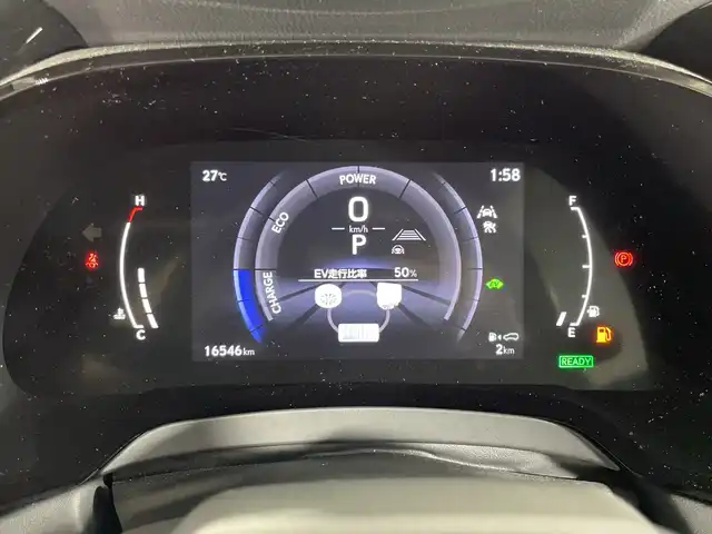 レクサス ＲＸ 500h Fスポーツパフォーマンス 神奈川県 2023(令5)年 1.7万km ホワイトノーヴァガラスフレーク 純正14型ディスプレイオーディオ/AM FM フルセグ Bluetooth Miracast/パノラマミックビューモニター/パノラマルーフ/セーフティシステムプラス/レーダークルーズコントロール/ヘッドアップディスプレイ/プリクラッシュセーフティ/アドバンスドライブ/ロードサインアシスト/フロントクロストラフィックアラート/リヤクロストラフィックアラート/プロアクティブドライビングアシスト/ブラインドスポットモニター/パーキングサポートブレーキ/リヤカメラディテクション/安心降車アシスト/クリアランスソナー/革巻きステアリング/パドルシフト/ステアリングヒーター/ステアリングリモコン/レザーシート/パワーシート/シートヒーター/シートベンチレーション/シートメモリー/パワーバックドア/オートホールド/デジタルインナーミラー/ビルトインETC2.0 /純正21インチアルミホイル/3眼LEDヘッドライト/オートライト/オートマチックハイビーム/純正フロアマット/プッシュスタート/スマートキー/スペアキー