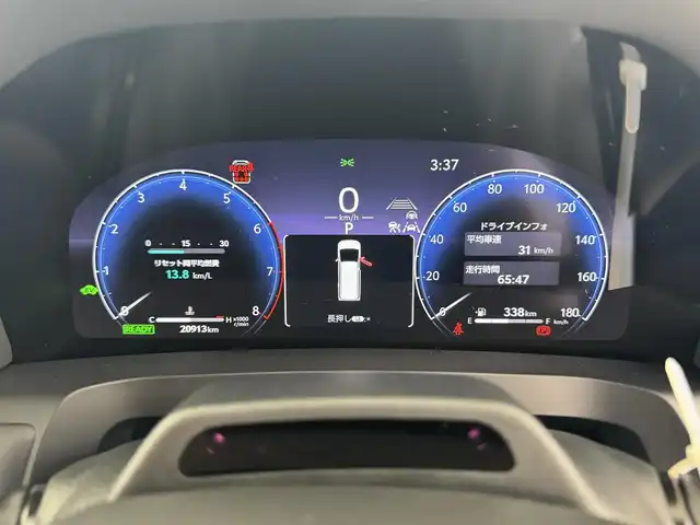 トヨタ ヴェルファイア ハイブリット Z プレミア 愛知県 2024(令6)年 2.1万km ブラック 左右独立ムーンルーフ/純正フリップダウンモニター/デジタルインナーミラー/純正ディスプレイオーディオ/ナビ・フルセグTV付き/置くだけ充電/HDMI/全方位カメラ/ETC/追従クルーズコントロール/トヨタセーフティセンス/2列目キャプテンシート/2列目オットマン/1・2列目シートヒーター/1・2列目シートベンチレーション/1・2列目パワーシート/パワーバックドア