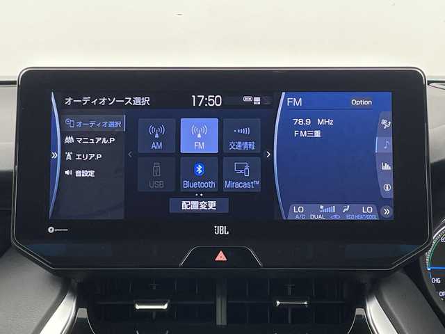 トヨタ ハリアー ハイブリッド Z 三重県 2021(令3)年 4.6万km ホワイトパールクリスタルシャイン 禁煙車　/純正１２．３インチナビ　/調光パノラマルーフ　/ＪＢＬ　/パノラミックビューモニター　/デジタルインナーミラー(録画機能付き)　/トヨタセーフティセンス　/衝突軽減ブレーキ/RCTA/RSA/レーダークルーズコントロール　/ブラインドスポットモニター　/ＨＵＤ/運転席パワーシート/ステアリングスイッチ/ビルトインETC2.0/前後クリアランスソナー/サイド/カーテンエアバッグ