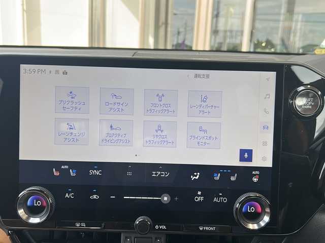 レクサス ＮＸ 250 バージョンL 静岡県 2024(令6)年 0.5万km ソニッククォーツ ワンオーナー/レクサスセーフティシステム/・プリクラッシュセーフティ/・ロードサインアシスト/・フロントクロストラフィックアラート/・レーンディバーチャーアラート/・レーンチェンジアシスト/・プロアクティブドライビングアシスト/・リヤクロストラフィックアラート/・ブラインドスポットモニター/・パーキングサポートブレーキ/・リヤカメラディテクション/・安心降車アシスト/・クリアランスソナー/純正メーカーナビ/・フルセグTV/・Bluetooth/ミラーキャスト/USB/ラジオ/主要装備/・サンルーフ/・レザーシート/・全席シートヒーター/・エアーシート/・ハンドルヒーター/・オートライト/・オートハイビーム/・パワーシート/・パワーバックドア/・パドルシフト/・オートホールド/・ブラインドスポットモニター/・デジタルインナーミラー/・全方位カメラ/・ETC2.0/・ヘッドアップディスプレイ/・電動格納シート