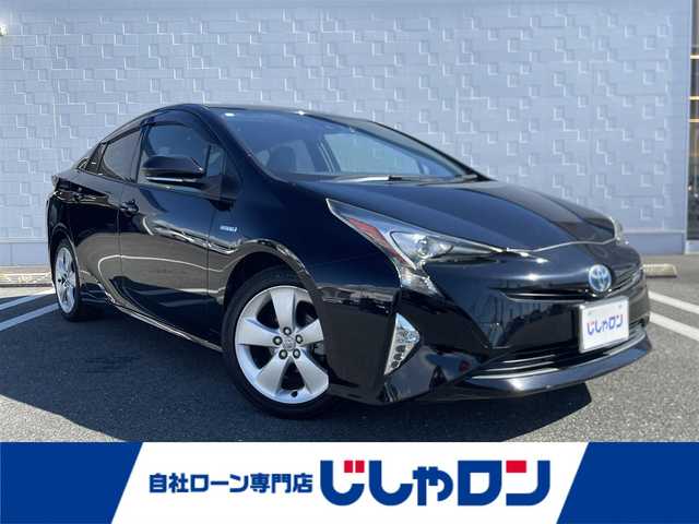 トヨタ プリウス S 熊本県 2016(平28)年 12.5万km アティチュードブラックマイカ (株)IDOMが運営する【じしゃロン熊本店】の自社ローン専用車両になりますこちらは現金またはオートローンご利用時の価格です。自社ローンご希望の方は別途その旨お申付け下さい/純正ナビ　/バックカメラ　/クルーズコントロール　/プリクラッシュセーフティ　/レーンディパーチャーアラート　/レーダークルーズコントロール　/ＬＥＤヘッドライト　/ドライブレコーダー　/オートハイビーム