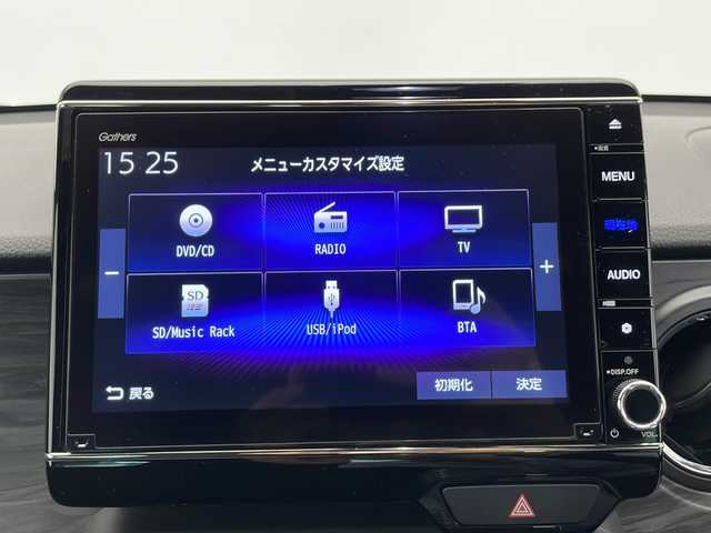 ホンダ Ｎ ＯＮＥ プレミアム ツアラー 長野県 2023(令5)年 4.1万km プラチナホワイトパール 純正ナビ/（フルセグ/Bluetooth/CD/DVD/USB)/バックカメラ/ETC/前方ドラレコ/純正エンジンスターター/衝突軽減ブレーキ/レーンキープアシスト/レーダークルーズコントロール/コーナーセンサー/先行車発進機能/標識認識機能/ハーフレザーシート/前席シートヒーター/LEDヘッドライト/電子パーキングブレーキ/ステアリングスイッチ/ヘッドライトレベライザー/スマートキー/スペアキー