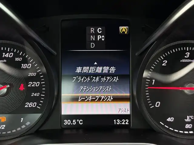 メルセデス・ベンツ Ｖ２２０ d スポーツ ロング 和歌山県 2017(平29)年 3.4万km ロッククリスタルホワイト サンルーフ/社外リアモニター/レーダーセーフティパッケージ/ナビ/360度カメラ/フルセグTV/黒革シート/パワーシート/シートヒーター/両側パワースライドドア/純19incAW/Burmester/アンビエントライト/LEDライト/ETC/保証書/取扱説明書/スペアキー