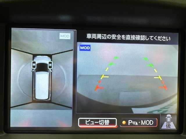 日産 エルグランド 250ハイウェイスターS 兵庫県 2017(平29)年 4.2万km ファントムブラック ハーフレザーシート/純正メモリーマルチナビ＆フルセグTV/（CD＆DVD＆BT）/アラウンドビューモニター/クルーズコントロール/両側パワースライドドア/前後ドラレコ/オートライト/LEDライト/ビルトインETC/純正18inアルミホイール/純正フロアマット/純正ドアバイザー/LEDライト/フォグランプ/コーナーセンサー/スマートキー/プッシュスタート/W＆サイド＆カーテンエアバック
