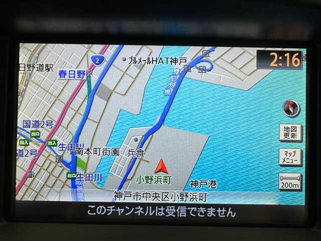 日産 エルグランド 250ハイウェイスターS 兵庫県 2017(平29)年 4.2万km ファントムブラック ハーフレザーシート/純正メモリーマルチナビ＆フルセグTV/（CD＆DVD＆BT）/アラウンドビューモニター/クルーズコントロール/両側パワースライドドア/前後ドラレコ/オートライト/LEDライト/ビルトインETC/純正18inアルミホイール/純正フロアマット/純正ドアバイザー/LEDライト/フォグランプ/コーナーセンサー/スマートキー/プッシュスタート/W＆サイド＆カーテンエアバック