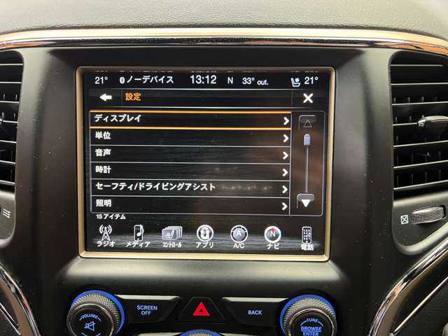 クライスラー・ジープ ジープ グランドチェロキー LTD 千葉県 2017(平29)年 4.9万km ダイヤモンドブラッククリスタル ＡＣＣ　/黒革シート　/ナビ　/ＴＶ　/Ｂｌｕｅｔｏｏｔｈ接続　/パワーバックドア　/パワーシート　/シートＨ　/ベンチレーション　/ＨＩＤ　/オートハイビーム　/衝突軽減Ｂ　/ＢＳＭ　/ＬＫＡ　/ドラレコ　/ＥＴＣ　/ワンオーナー