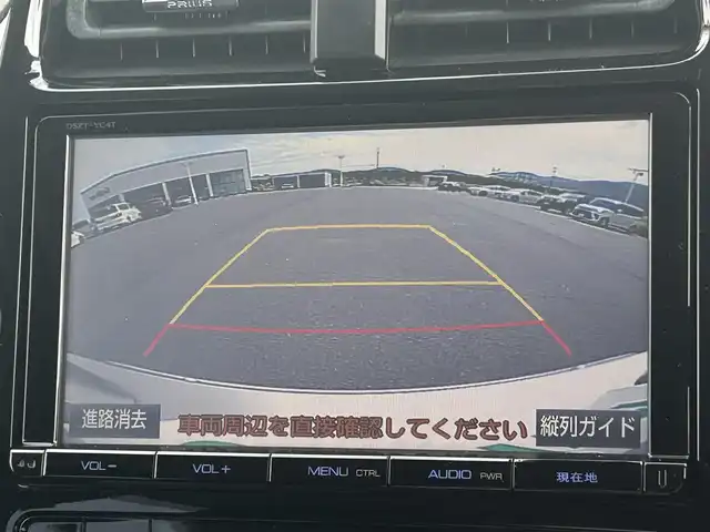 トヨタ プリウス A 岡山県 2016(平28)年 4.1万km スティールブロンドM 登録時走行距離40.327km/純正9インチナビ:DSZT-YC4Y/(AM/FM/SD/TV/Bluetooth)/モデリスタエアロ/トヨタセーフティセンス/・プリクラッシュセーフティ/・レーンディパーチャーアラート/・アダプティブクルーズコントロール/・オートマチックハイビーム/・リアクロストラフィックアラート/COMTEC前後ドライブレコーダー:ZDR035/Carlsson18インチアルミホイール/100V充電/ブラインドスポットモニター/ヘッドアップディスプレイ/プッシュスタート/スマートキー