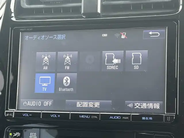トヨタ プリウス A 岡山県 2016(平28)年 4.1万km スティールブロンドM 登録時走行距離40.327km/純正9インチナビ:DSZT-YC4Y/(AM/FM/SD/TV/Bluetooth)/モデリスタエアロ/トヨタセーフティセンス/・プリクラッシュセーフティ/・レーンディパーチャーアラート/・アダプティブクルーズコントロール/・オートマチックハイビーム/・リアクロストラフィックアラート/COMTEC前後ドライブレコーダー:ZDR035/Carlsson18インチアルミホイール/100V充電/ブラインドスポットモニター/ヘッドアップディスプレイ/プッシュスタート/スマートキー