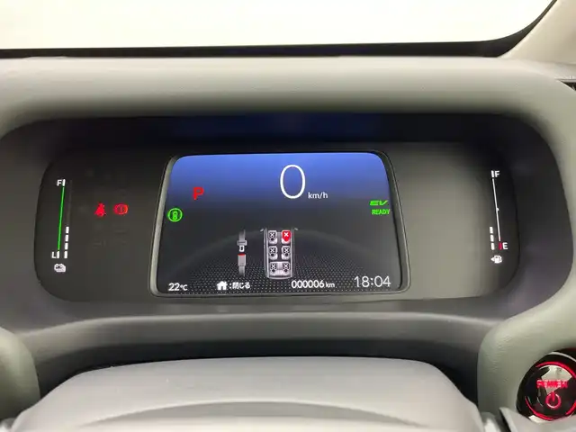 ホンダ フリード ハイブリット e:HEV クロスター 新潟県 2025(令7)年 0.1千km ベージュ 4WD/9インチ純正メモリナビ【LXM-242ZFNI】/フルセグTV/Bluetooth/AppleCarPlay/AndroidAuto/ホンダセンシング/・衝突被害軽減ブレーキ/・先行車発進お知らせ機能/・歩行者事故低減ステアリング/・路外逸脱抑制機能/・標識認識機能/・渋滞追従機能付アダプティブクルーズコントロール/・車線維持支援システム/・トラフィックジャムアシスト(渋滞運転支援機能)/・ブラインドスポットインフォメーション/・誤発進抑制機能/・後方誤発進抑制機能/・近距離衝突軽減ブレーキ/・急アクセル抑制機能/・パーキングセンサーシステム/・オートマチックハイビーム/ハーフレザーシート/前席シートヒーター/両側パワースライドドア/前後コーナーセンサー/バックモニター/LEDヘッドライト/横滑り防止装置