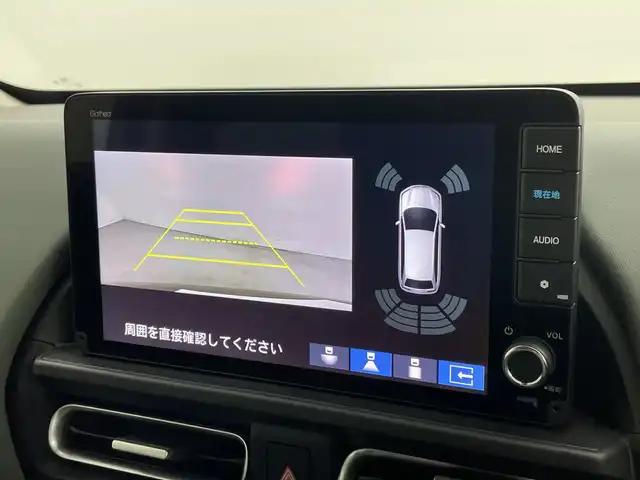 ホンダ フリード ハイブリット e:HEV クロスター 新潟県 2025(令7)年 0.1千km ベージュ 4WD/9インチ純正メモリナビ【LXM-242ZFNI】/フルセグTV/Bluetooth/AppleCarPlay/AndroidAuto/ホンダセンシング/・衝突被害軽減ブレーキ/・先行車発進お知らせ機能/・歩行者事故低減ステアリング/・路外逸脱抑制機能/・標識認識機能/・渋滞追従機能付アダプティブクルーズコントロール/・車線維持支援システム/・トラフィックジャムアシスト(渋滞運転支援機能)/・ブラインドスポットインフォメーション/・誤発進抑制機能/・後方誤発進抑制機能/・近距離衝突軽減ブレーキ/・急アクセル抑制機能/・パーキングセンサーシステム/・オートマチックハイビーム/ハーフレザーシート/前席シートヒーター/両側パワースライドドア/前後コーナーセンサー/バックモニター/LEDヘッドライト/横滑り防止装置