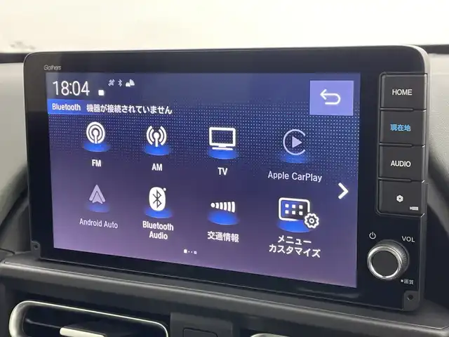 ホンダ フリード ハイブリット e:HEV クロスター 新潟県 2025(令7)年 0.1千km ベージュ 4WD/9インチ純正メモリナビ【LXM-242ZFNI】/フルセグTV/Bluetooth/AppleCarPlay/AndroidAuto/ホンダセンシング/・衝突被害軽減ブレーキ/・先行車発進お知らせ機能/・歩行者事故低減ステアリング/・路外逸脱抑制機能/・標識認識機能/・渋滞追従機能付アダプティブクルーズコントロール/・車線維持支援システム/・トラフィックジャムアシスト(渋滞運転支援機能)/・ブラインドスポットインフォメーション/・誤発進抑制機能/・後方誤発進抑制機能/・近距離衝突軽減ブレーキ/・急アクセル抑制機能/・パーキングセンサーシステム/・オートマチックハイビーム/ハーフレザーシート/前席シートヒーター/両側パワースライドドア/前後コーナーセンサー/バックモニター/LEDヘッドライト/横滑り防止装置